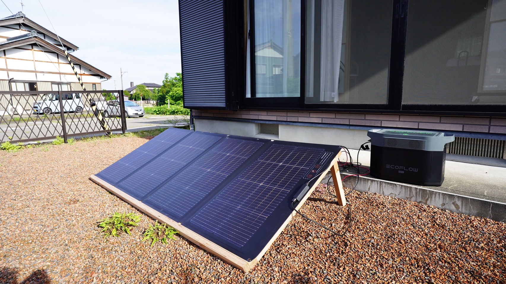 国内外の人気集結！ エコフロー EcoFlow DELTA Pro SOLAR220W-JP