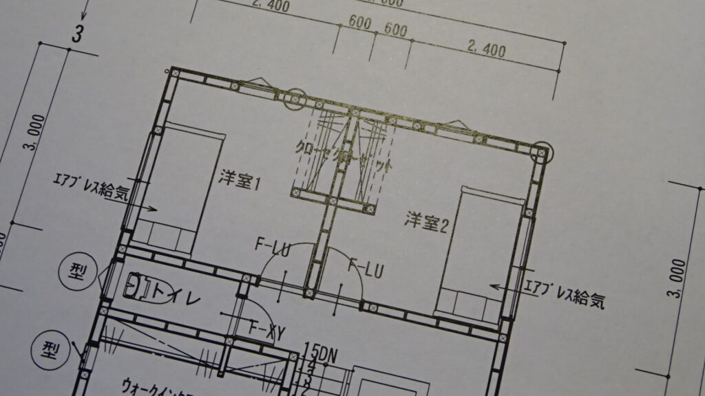 子供部屋ってどれくらい欲しい?? | 福井の家づくりジャーナル by ガウディ